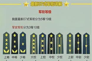 ?莫兰特20+7 贝恩31+7 哈利伯顿三分12中2 灰熊击退步行者